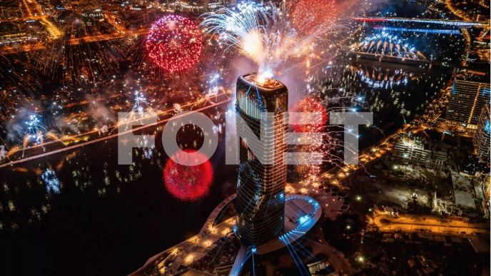 Nova godina na Sava promenadi